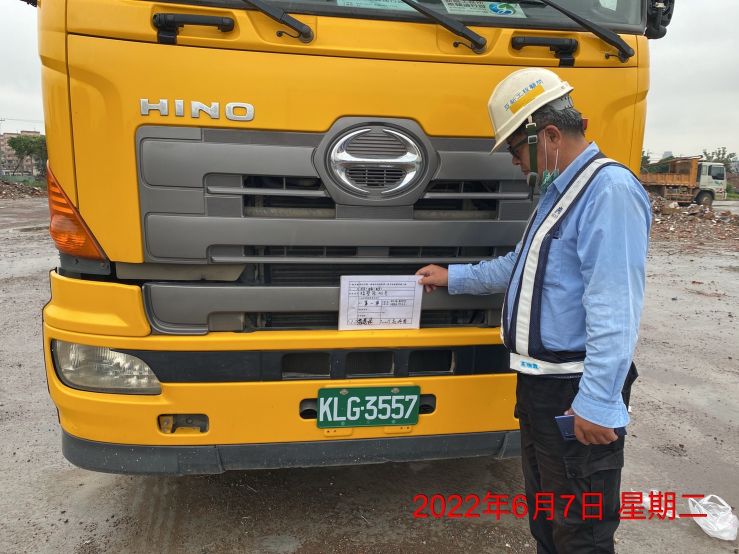 0607- 圍籬施作、B8類廢棄物會磅、整地土方工程、污水工程及管理維護(雨汛抽水/排水溝清理/雨汛導排水/抽水)