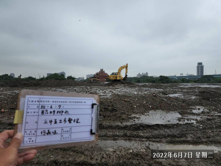 0607- 圍籬施作、B8類廢棄物會磅、整地土方工程、污水工程及管理維護(雨汛抽水/排水溝清理/雨汛導排水/抽水)