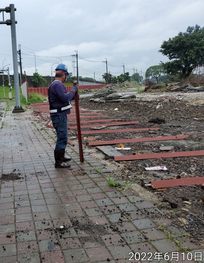 0610-圍籬施作、B8類廢棄物會磅、整地土方工程及管理維護(雜草修剪/廢棄磚塊搬運/溝蓋修補/路面清洗)