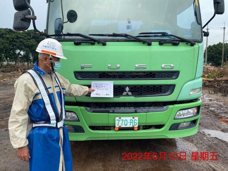 0610-圍籬施作、B8類廢棄物會磅、整地土方工程及管理維護(雜草修剪/廢棄磚塊搬運/溝蓋修補/路面清洗)