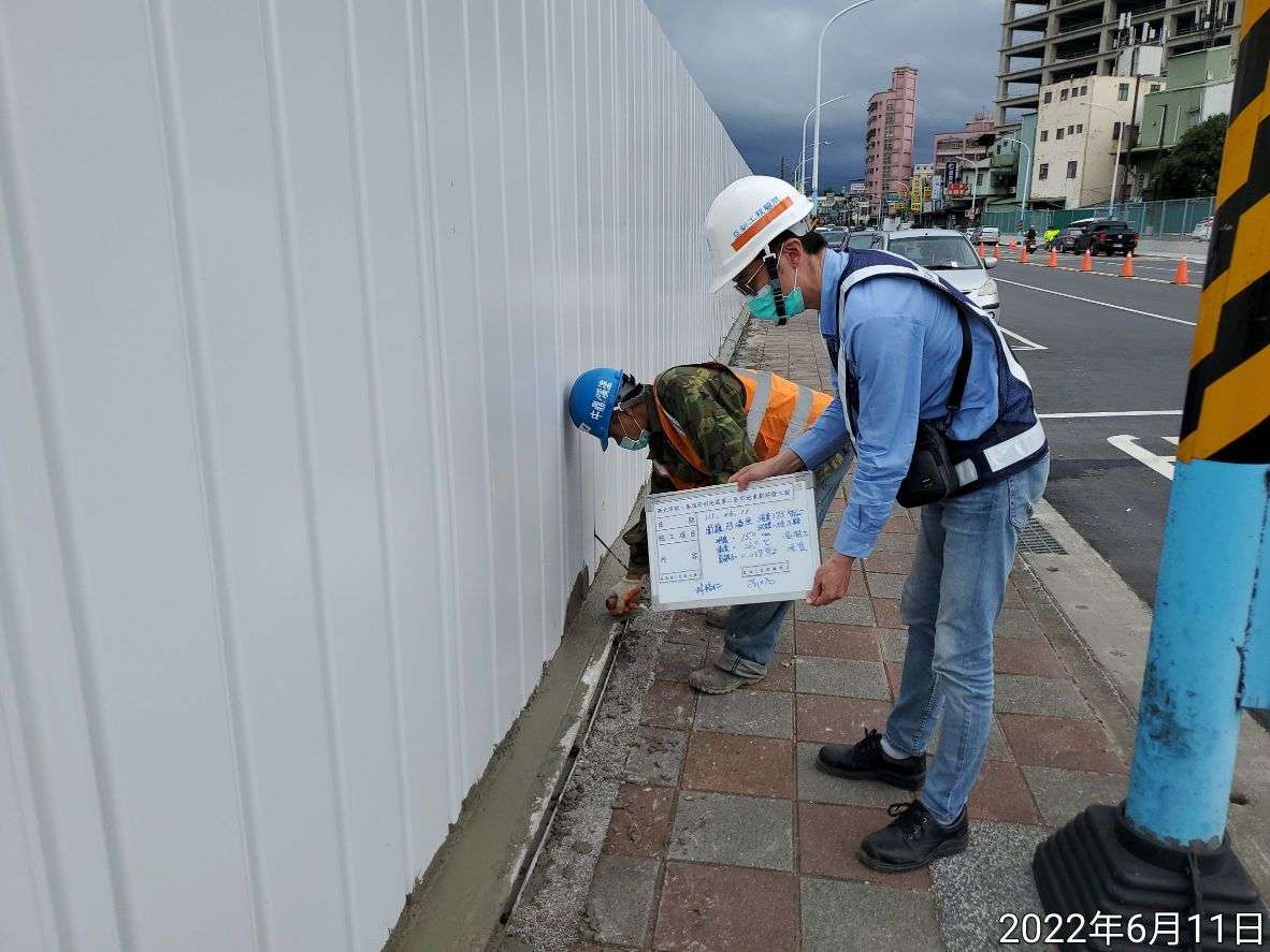0611-圍籬施作、B8類廢棄物會磅、整地土方工程、污水工程及管理維護(路面清洗/抽水/垃圾搬運/人行道修補/路面修補) 0611-圍籬施作、B8類廢棄物會磅、整地土方工程、污水工程及管理維護(路面清洗/抽水/垃圾搬運/人行道修補/路面修補)