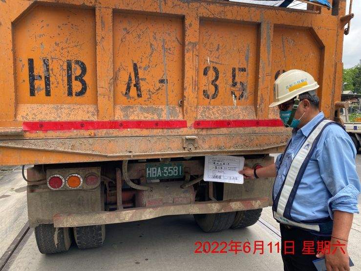 0611-圍籬施作、B8類廢棄物會磅、整地土方工程、污水工程及管理維護(路面清洗/抽水/垃圾搬運/人行道修補/路面修補) 0611-圍籬施作、B8類廢棄物會磅、整地土方工程、污水工程及管理維護(路面清洗/抽水/垃圾搬運/人行道修補/路面修補)
