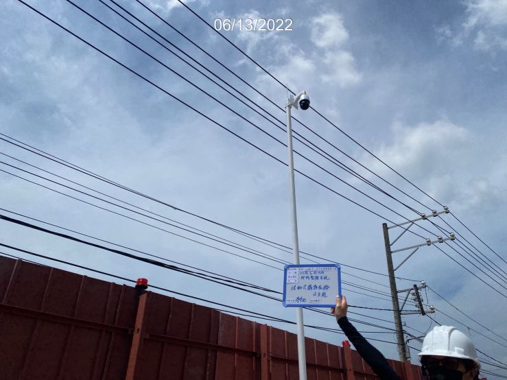 0613-圍籬施作、臨時排水工程、B8類廢棄物會磅、整地土方工程、工地即時影像監控系統工程及污水工程