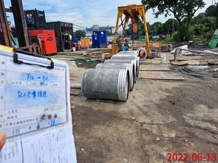 0613-圍籬施作、臨時排水工程、B8類廢棄物會磅、整地土方工程、工地即時影像監控系統工程及污水工程