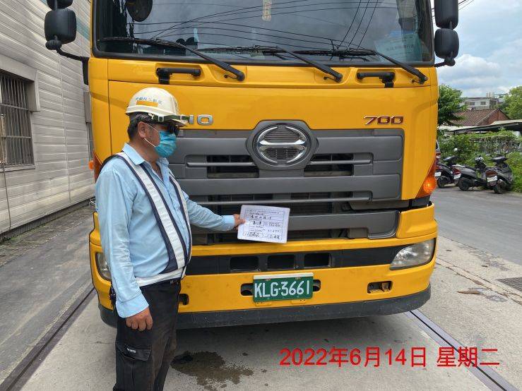 0614-圍籬施作、B8類廢棄物會磅、整地土方工程、污水工程、工地即時影像監控系統工程及管理維護(人行道清理/垃圾搬運/欄杆施作)