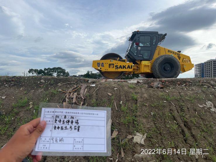 0614-圍籬施作、B8類廢棄物會磅、整地土方工程、污水工程、工地即時影像監控系統工程及管理維護(人行道清理/垃圾搬運/欄杆施作)