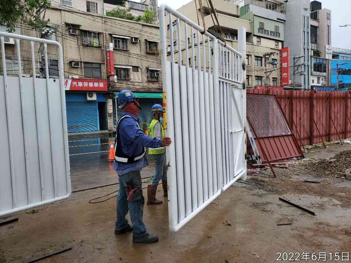 0615-圍籬施作、B8類廢棄物會磅、整地土方工程、污水工程及管理維護(欄杆施作)