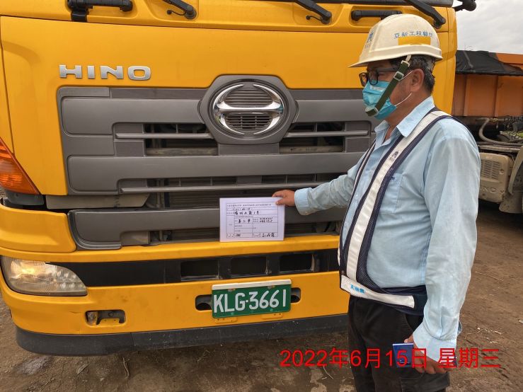 0615-圍籬施作、B8類廢棄物會磅、整地土方工程、污水工程及管理維護(欄杆施作)