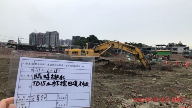 0615-圍籬施作、B8類廢棄物會磅、整地土方工程、污水工程及管理維護(欄杆施作)