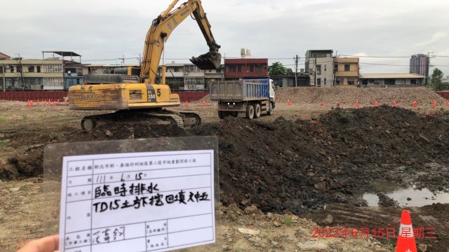 0615-圍籬施作、B8類廢棄物會磅、整地土方工程、污水工程及管理維護(欄杆施作)