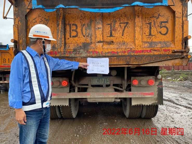 0616-圍籬施作、B8類廢棄物會磅、整地土方工程、污水工程及管理維護(垃圾清除/路面清洗)