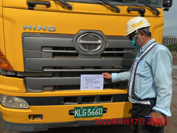 0617-圍籬施作、B8類廢棄物會磅、整地土方工程、污水工程及管理維護(廢棄物運棄/垃圾清理/排水溝修補)