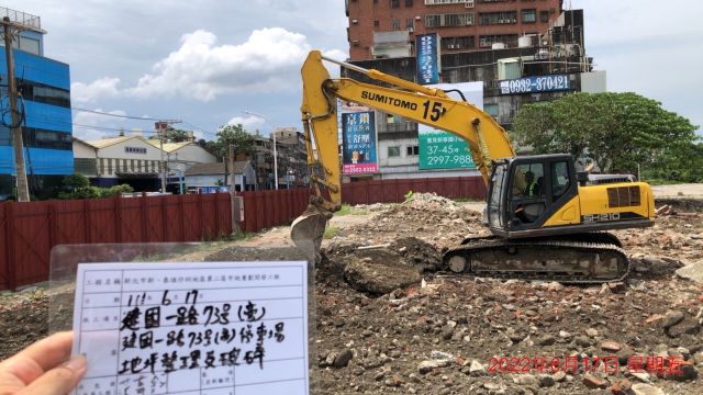 0617-圍籬施作、B8類廢棄物會磅、整地土方工程、污水工程及管理維護(廢棄物運棄/垃圾清理/排水溝修補)