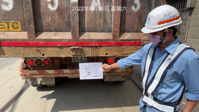 0618-圍籬施作、B8類廢棄物會磅、整地土方工程、污水工程及管理維護(水溝蓋板更換)