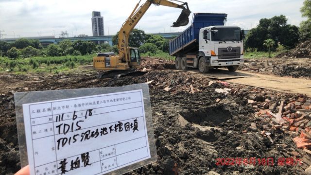 0618-圍籬施作、B8類廢棄物會磅、整地土方工程、污水工程及管理維護(水溝蓋板更換)