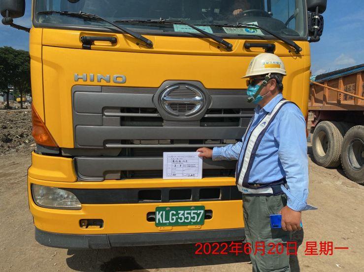 0620-圍籬施作、B8類廢棄物會磅、整地土方工程、污水工程及管理維護(排水溝修補)