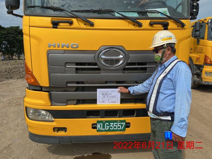 0621-圍籬施作、B8類廢棄物會磅、整地土方工程、臨時排水工程及管理維護(垃圾清理)