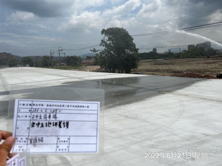 0621-圍籬施作、B8類廢棄物會磅、整地土方工程、臨時排水工程及管理維護(垃圾清理)