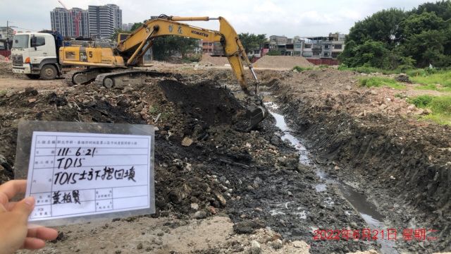 0621-圍籬施作、B8類廢棄物會磅、整地土方工程、臨時排水工程及管理維護(垃圾清理)