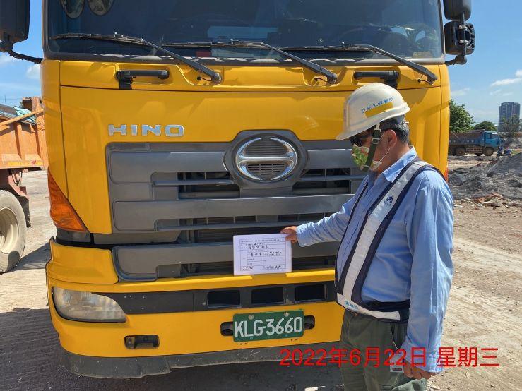 0622-圍籬施作、B8類廢棄物會磅、整地土方工程、污水工程及管理維護(防塵網覆蓋)