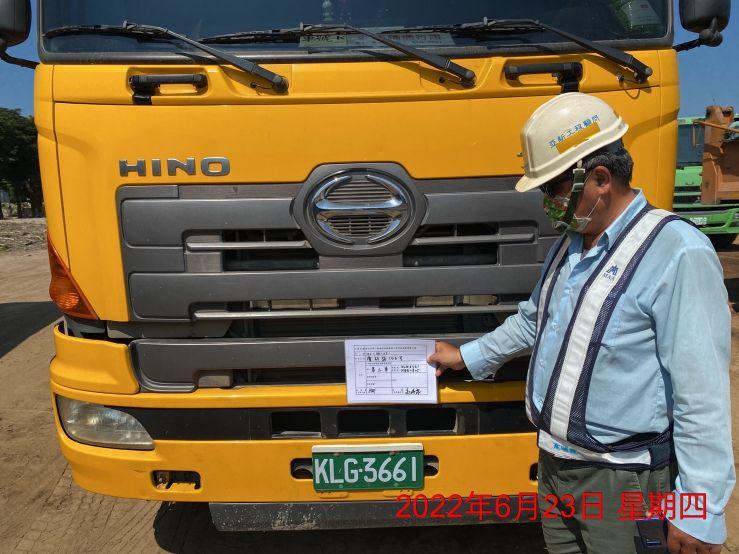 0623-圍籬施作、B8類廢棄物會磅、整地土方工程、污水工程及管理維護(場地整理/防塵網覆蓋)