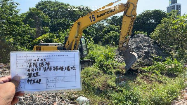 0623-圍籬施作、B8類廢棄物會磅、整地土方工程、污水工程及管理維護(場地整理/防塵網覆蓋)