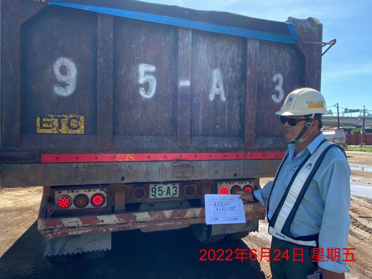 0624-圍籬施作、B8類廢棄物會磅、整地土方工程、污水工程及管理維護(路面清洗/路面修補/雜草清除)