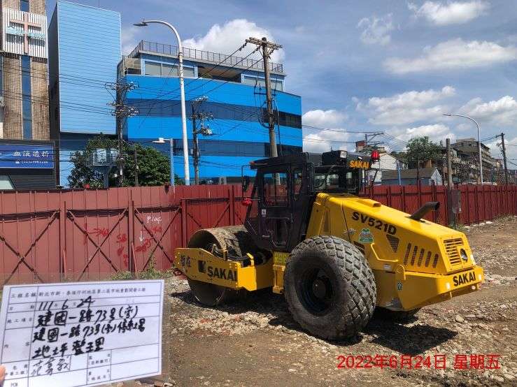 0624-圍籬施作、B8類廢棄物會磅、整地土方工程、污水工程及管理維護(路面清洗/路面修補/雜草清除)