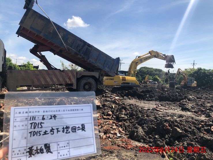0624-圍籬施作、B8類廢棄物會磅、整地土方工程、污水工程及管理維護(路面清洗/路面修補/雜草清除)