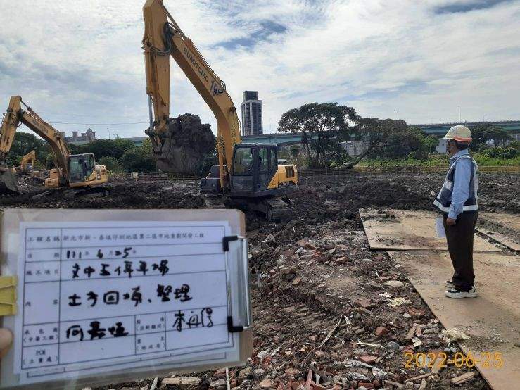 0625-B8類廢棄物會磅、圍籬施作、整地土方工程、污水工程及管理維護(垃圾及水泥塊清除/路面清洗/路面修補/垃圾清理/坑洞修補) 0625-B8類廢棄物會磅、圍籬施作、整地土方工程、污水工程及管理維護(垃圾及水泥塊清除/路面清洗/路面修補/垃圾清理/坑洞修補)