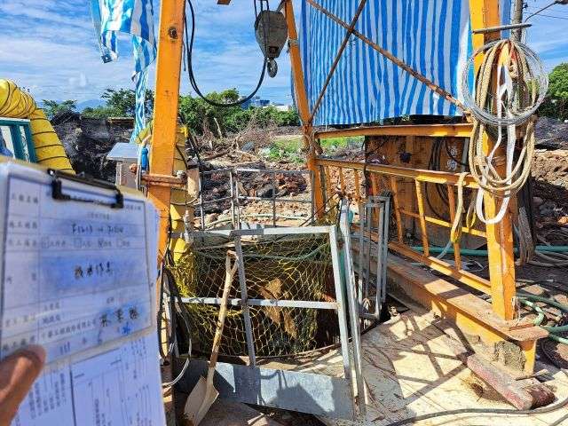 0626-圍籬施作及污水工程