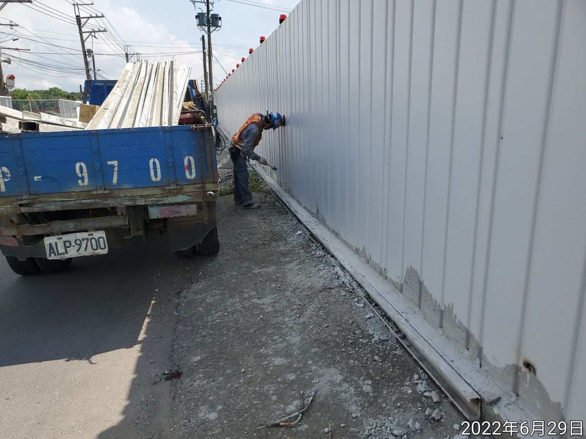 0629-圍籬施作、整地土方工程、污水工程及管理維護(雜草處理)