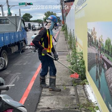 0629-圍籬施作、整地土方工程、污水工程及管理維護(雜草處理)