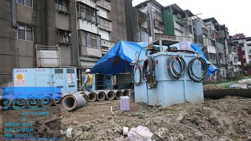 0702-圍籬施作、整地土方工程、污水工程及管理維護(路面灑水/雜草處理/排水溝清理/防塵網覆蓋)