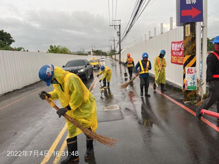 0704-整地土方工程、圍籬施作、污水工程及管理維護(排水溝清理/雜草處理/路面清理)