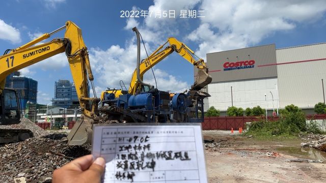 0705-整地土方工程、臨時排水工程、圍籬施作、污水工程及管理維護(排水溝清理/垃圾清運/驟雨前-清檢人孔)