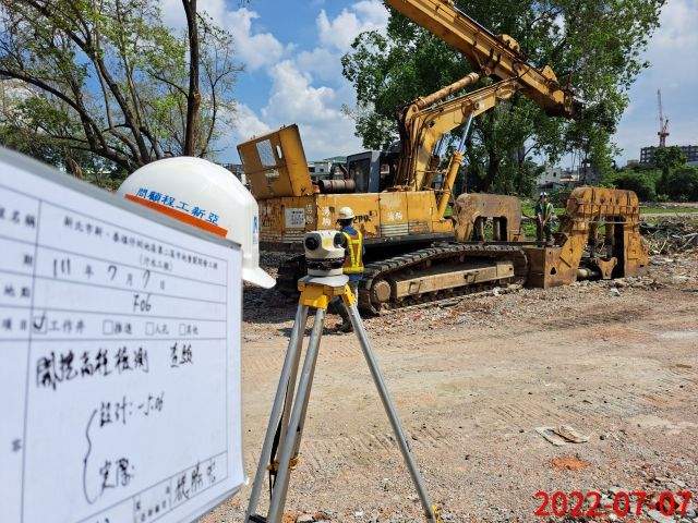 0707-整地土方工程、臨時排水工程、圍籬施作、污水工程及管理維護(崗哨亭放置/路面清掃)