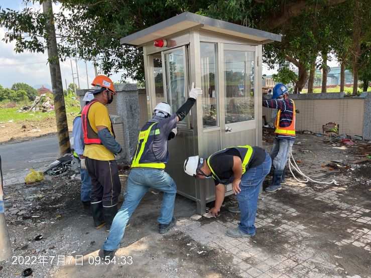 0707-整地土方工程、臨時排水工程、圍籬施作、污水工程及管理維護(崗哨亭放置/路面清掃)