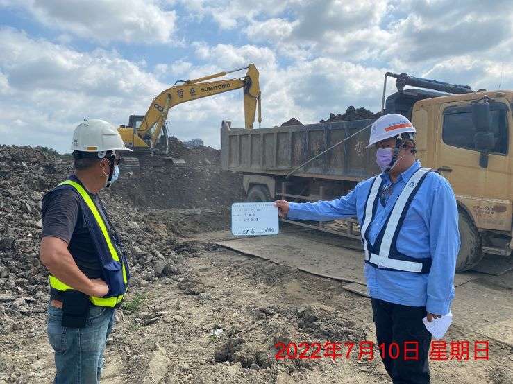 0710-污水工程、圍籬施作及整地土方工程