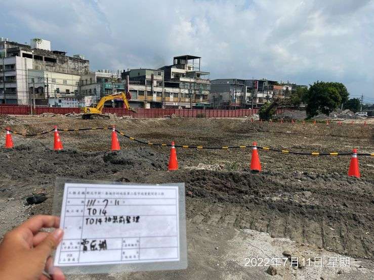 0711-整地土方工程、臨時排水工程、圍籬施作、污水工程及管理維護(防塵網覆蓋/垃圾清理)