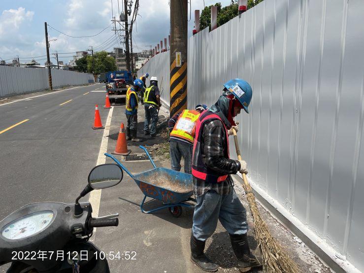 0712-建物拆除、整地土方工程、圍籬施作、臨時排水工程、污水工程及管理維護(路面修補/雜草處理)