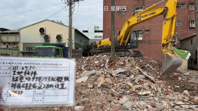 0714-建物拆除、整地土方工程、圍籬施作、臨時排水工程、污水工程、安全監測及管理維護(垃圾清理/區域污水設備保養/區域供氣系統維護保養/吊放紐澤西護欄) 0714-建物拆除、整地土方工程、圍籬施作、臨時排水工程、污水工程、安全監測及管理維護(垃圾清理/區域污水設備保養/區域供氣系統維護保養/吊放紐澤西護欄)