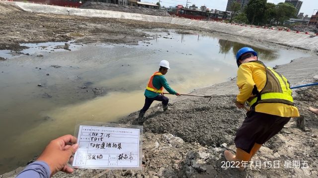 0715-整地土方工程、圍籬施作、臨時排水工程及污水工程