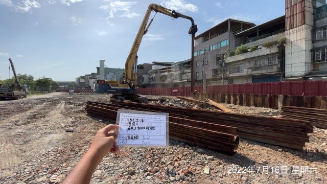 0716-建物拆除、整地土方工程、圍籬施作、臨時排水工程及管理維護(人孔蓋維修/垃圾清運/雜草清理) 0716-建物拆除、整地土方工程、圍籬施作、臨時排水工程及管理維護(人孔蓋維修/垃圾清運/雜草清理)