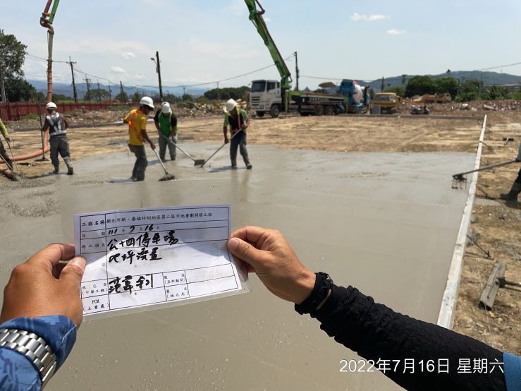 0716-建物拆除、整地土方工程、圍籬施作、臨時排水工程及管理維護(人孔蓋維修/垃圾清運/雜草清理) 0716-建物拆除、整地土方工程、圍籬施作、臨時排水工程及管理維護(人孔蓋維修/垃圾清運/雜草清理)