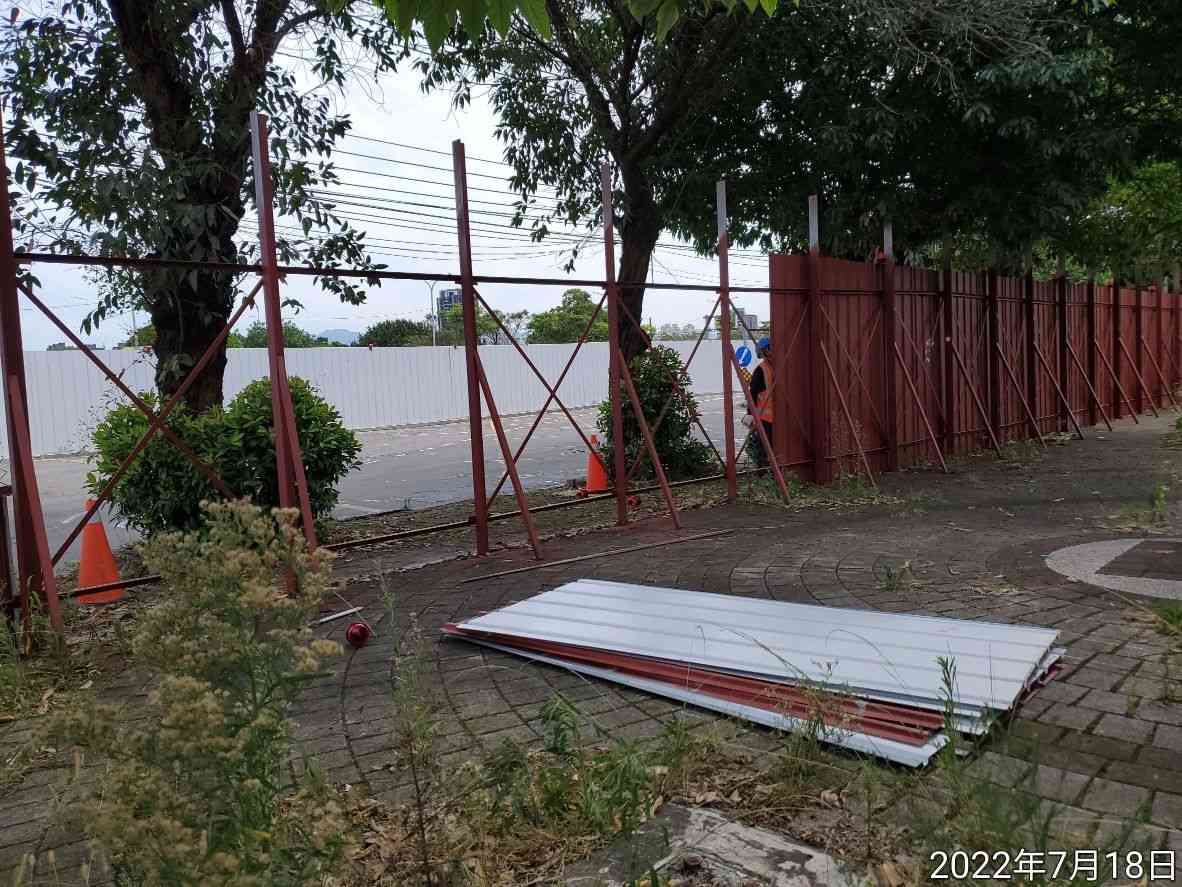 0718-整地土方工程、圍籬施作、臨時排水工程、安全監測及管理維護(灑水抑塵/排水溝修補)