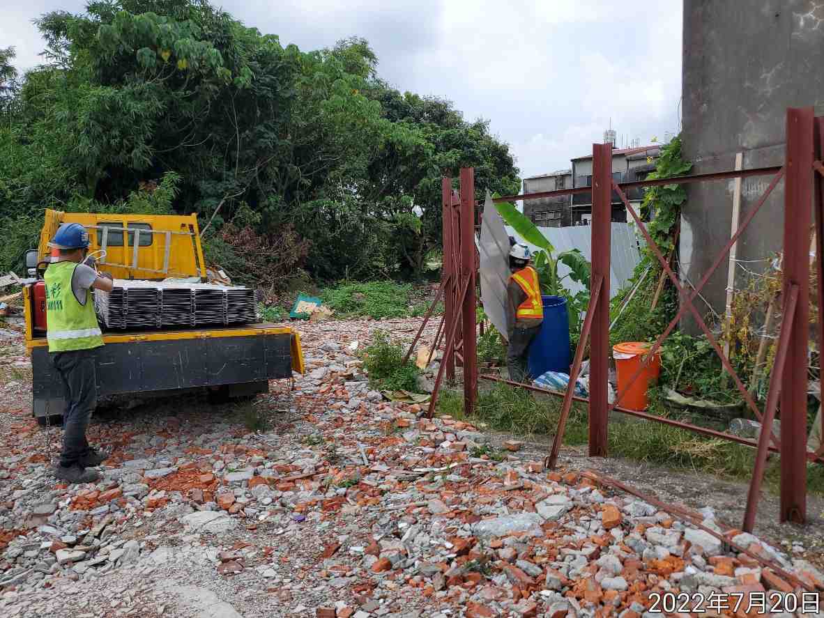 0720-整地土方工程、圍籬施作、污水工程、臨時排水工程及管理維護(垃圾清運)