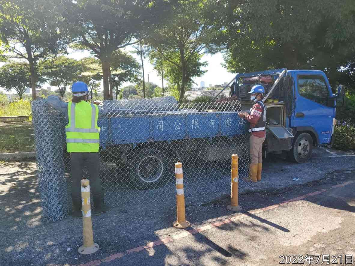 0721-整地土方工程、圍籬施作、臨時排水工程、污水工程、工地即時影像監控系統工程及管理維護(排水溝清理)