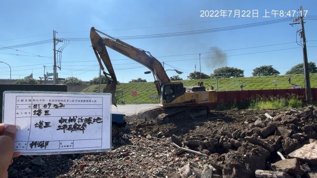 0722-整地土方工程、圍籬施作、臨時排水工程、污水工程及管理維護(雜草清除/除草/路面整理)/臨時照明(燈具安裝)