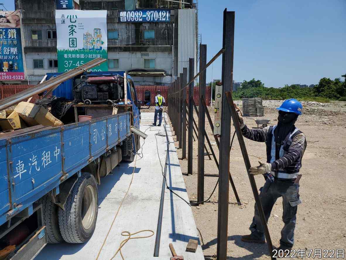 0722-整地土方工程、圍籬施作、臨時排水工程、污水工程及管理維護(雜草清除/除草/路面整理)/臨時照明(燈具安裝)